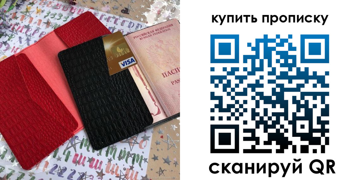форма 3 в Миньяре